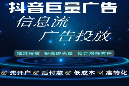 竞价SEM广告在服装行业的成功投放策略