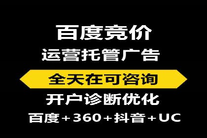 信息流代理案例：揭秘内容营销策略