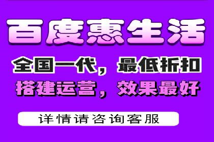 不同预算下的百度推广：案例分析与费用解析